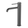 Grifo de lavabo de dise&ntilde;o de moda, grifo de lavabo de ba&ntilde;o de acero inoxidable 304 montado en cubierta, mezclador de agua fr&iacute;a y caliente sin plomo